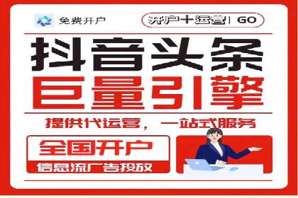 如何通过SEM提高网站流量——以某科技公司的实战案例为证