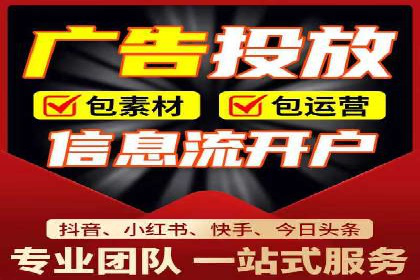 案例解析：百度广告竞价助力企业实现快速扩张