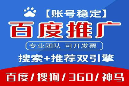 案例解析：SEM广告创意与效果评估